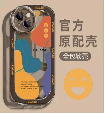 keep smile Transparent Simple Phone Case iPhone 14plus