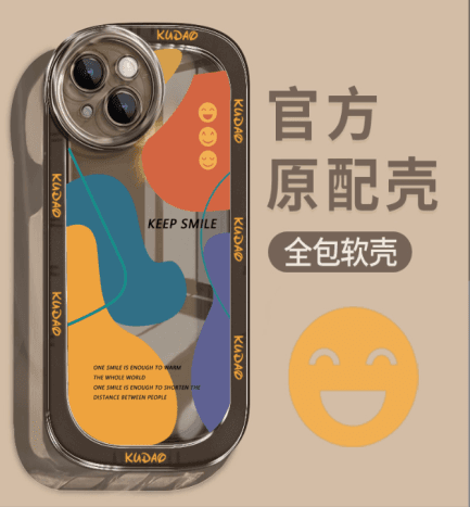keep smile Transparent Simple Phone Case iPhone 14promax
