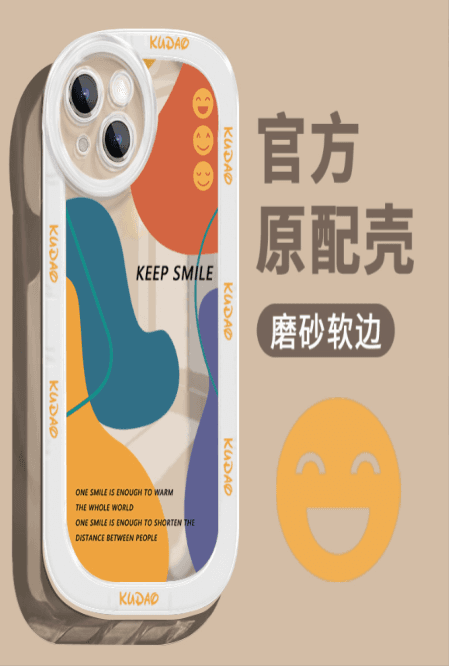keep smile Transparent Simple Phone Case iPhone 13