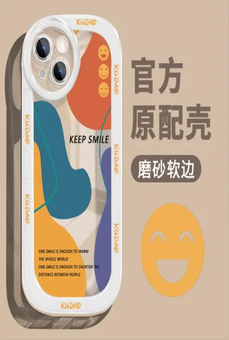 keep smile Transparent Simple Phone Case iPhone 13pro