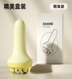 Roller massager with steel balls-Jaune