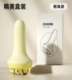 Roller massager with steel balls-Jaune