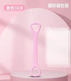 Fitness tension band-Vert