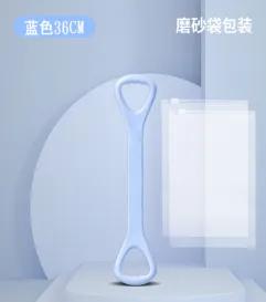 Fitness tension band-Bleu