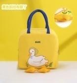cartoon yellow duck lunch bag