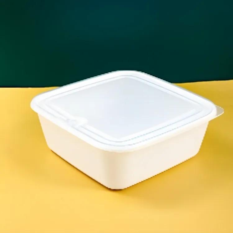 1001-2 Square fresh keeping box
