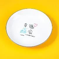Happy family 8-inch ceramic plate
