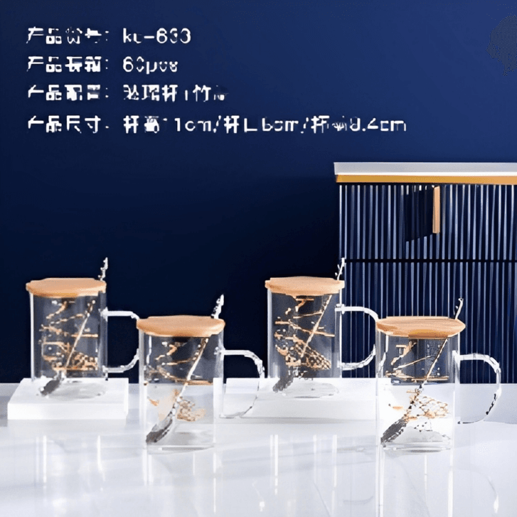 kc-633 Nordic glass cup