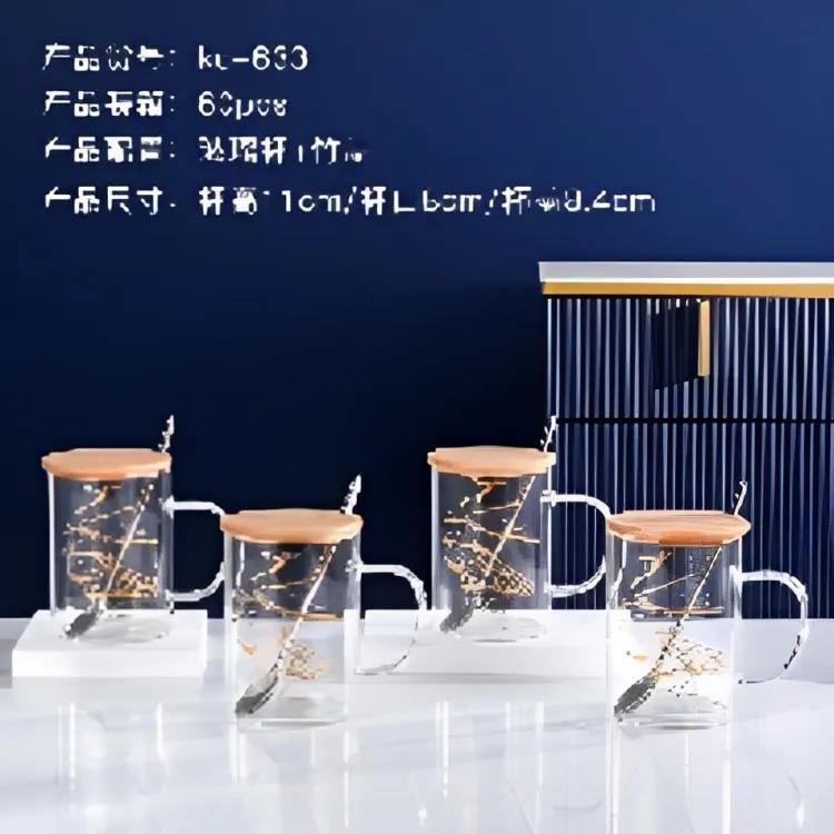 kc-633 Nordic glass cup