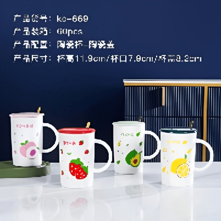 kc-669 Fruit ceramic mug