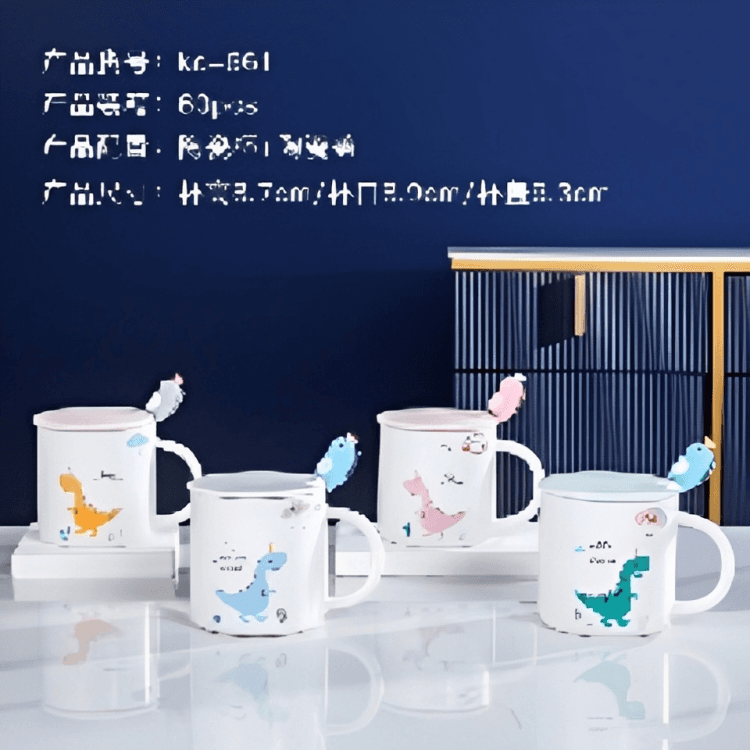 kc-661 Dinosaur ceramic mug