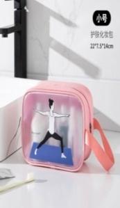 Wet and Dry Separation matte Wash Bag -S