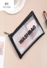Simple letter cosmetic bag-flat bag - Noir