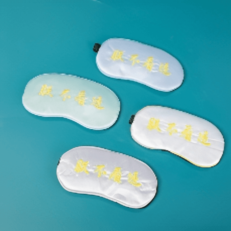 Royal quotations eyeshade