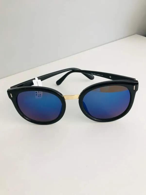 Full frame sunglasses randomly sent
