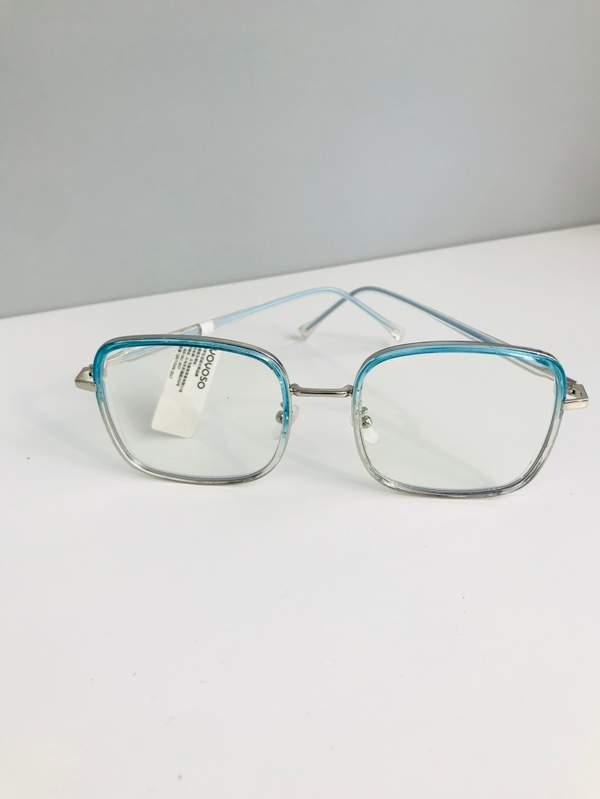 Retro Simple Goggles  - gradient