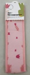 Cartoon Pull Back Bath Towel