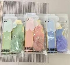bath set