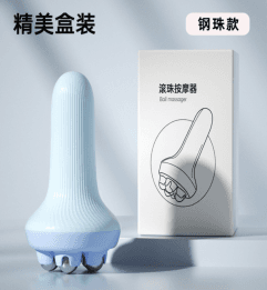 Roller massager with steel balls - Bleu