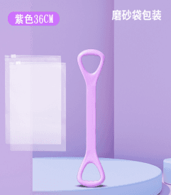 Fitness tension band - Purple