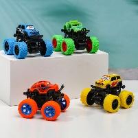 Fun educational toys (505)