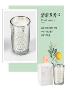 Scented Candle in Cups