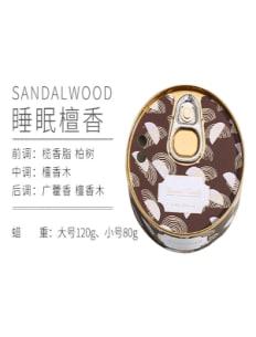 Iron Can Creative Scented Candle Sandalowo