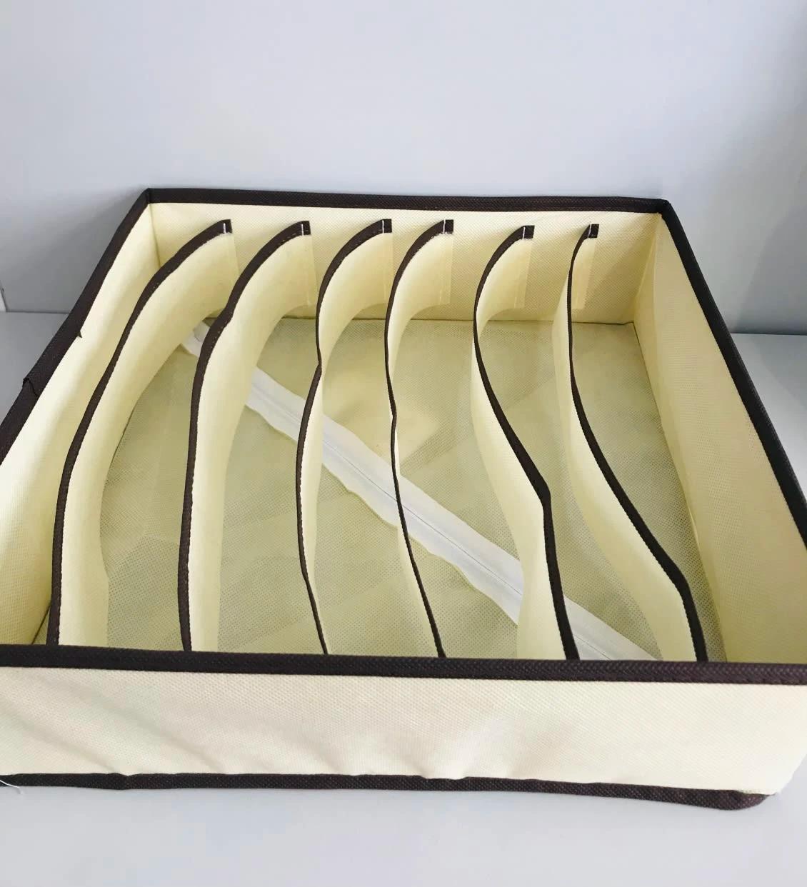 7 grid non-woven fabric storage box