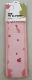 Cartoon Pull Back Bath Towel
