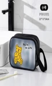 1-Wet and Dry Separation matte Wash Bag - S