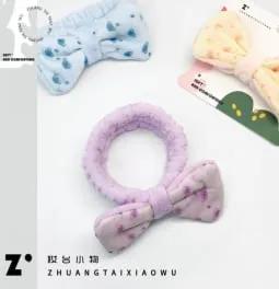 Mesh Bear Headband