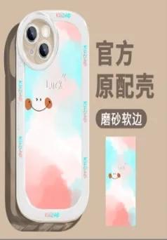 1-summer lotus smiley face Transparent Simple Phone Case iPhone 13