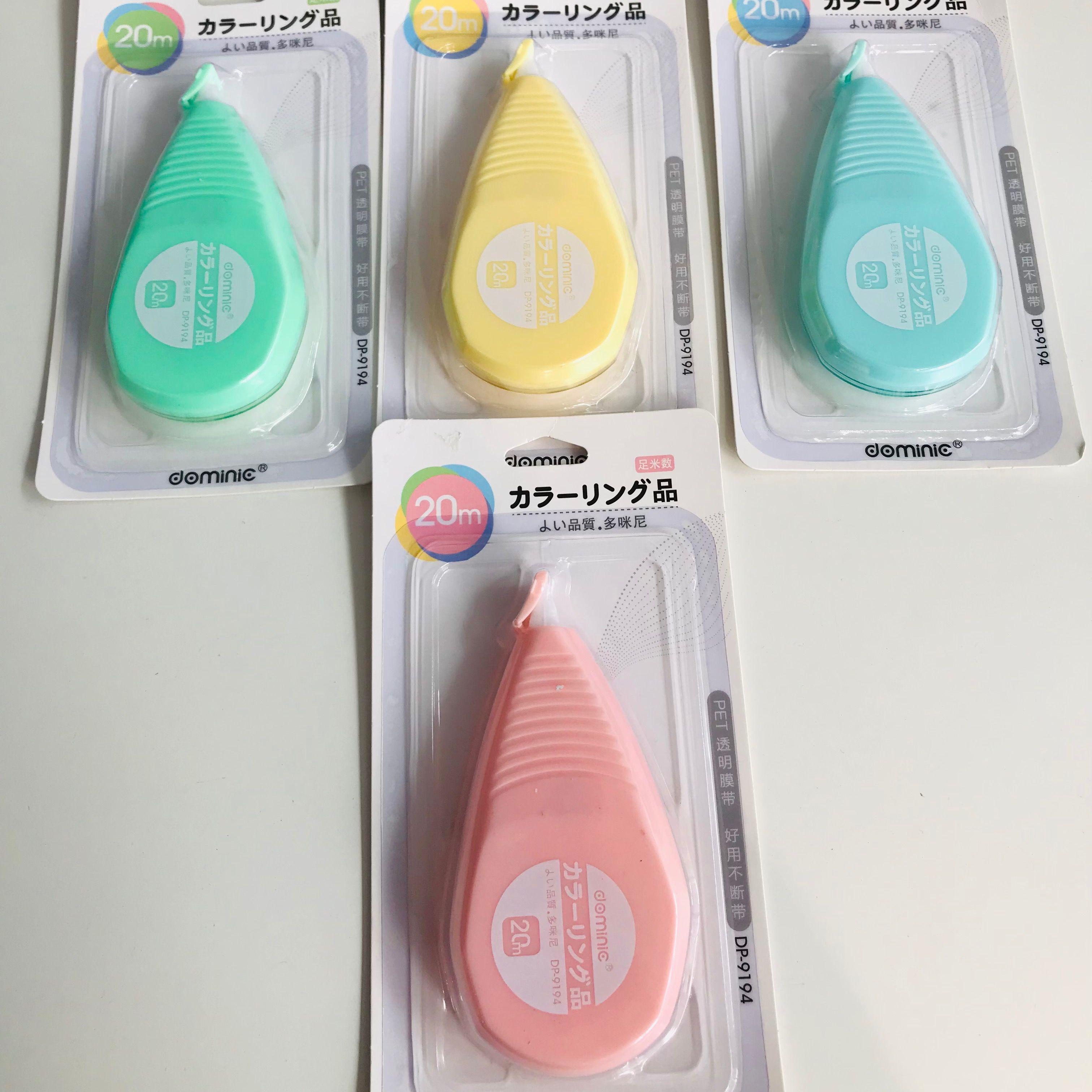 DP-9194 Simple color solid color correction tape-20M