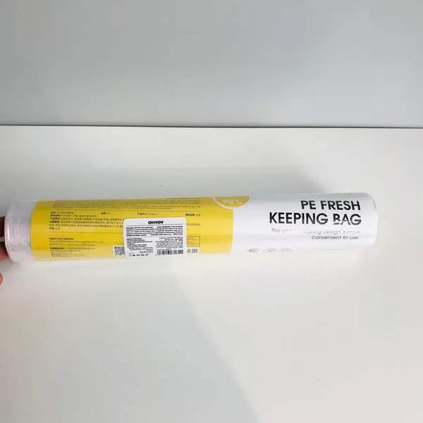 30*40 Plastic Fresh keeping bag-L