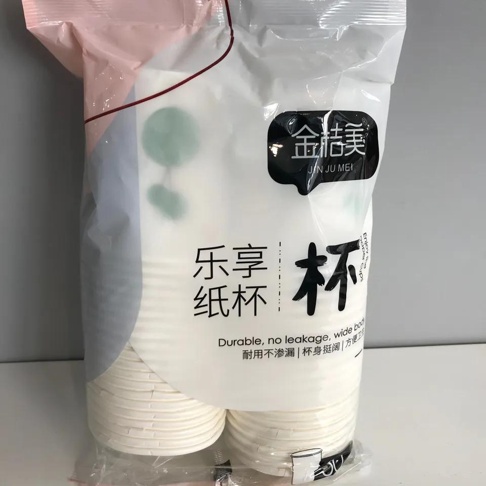 Disposable paper cup 40pcs