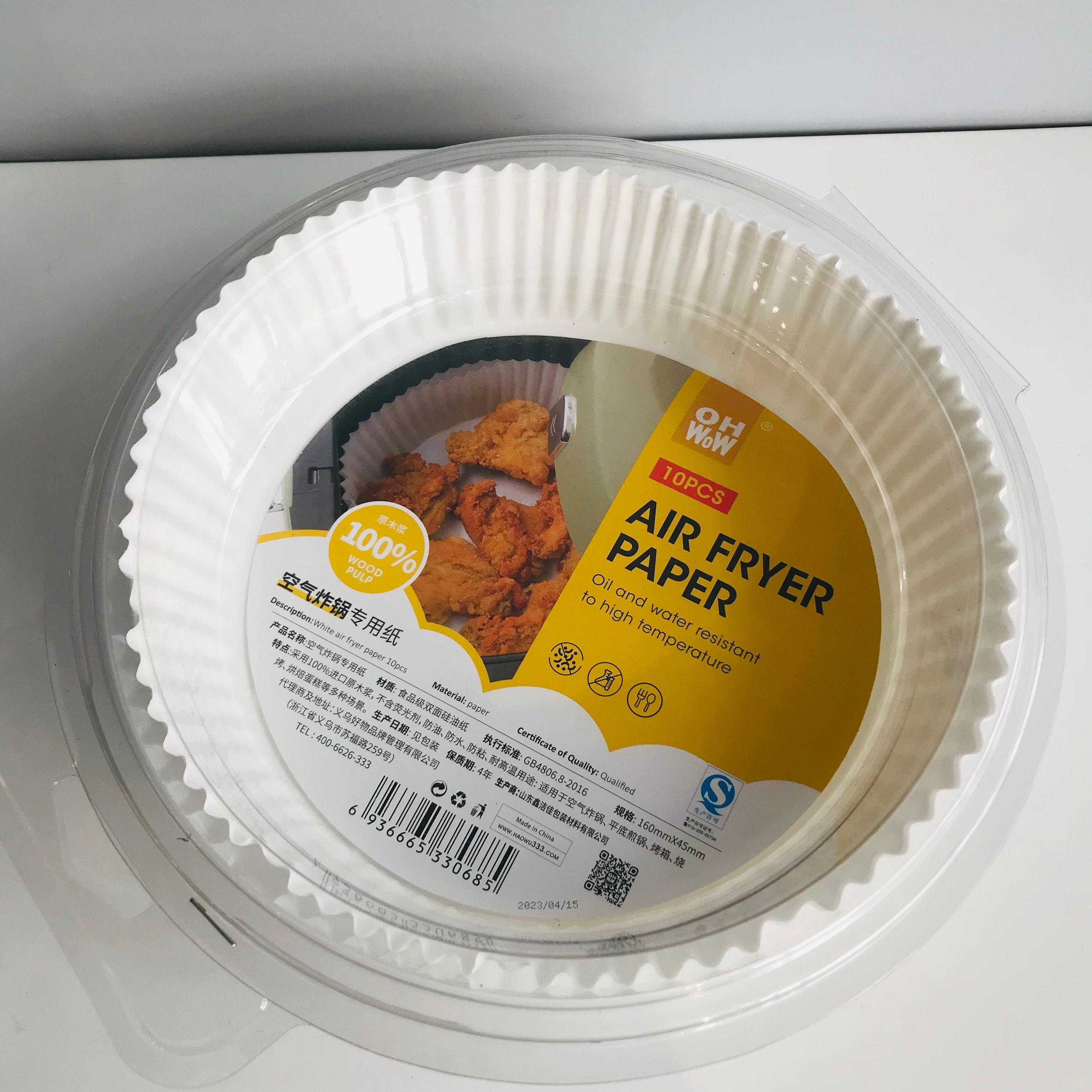 White air fryer paper 10pcs