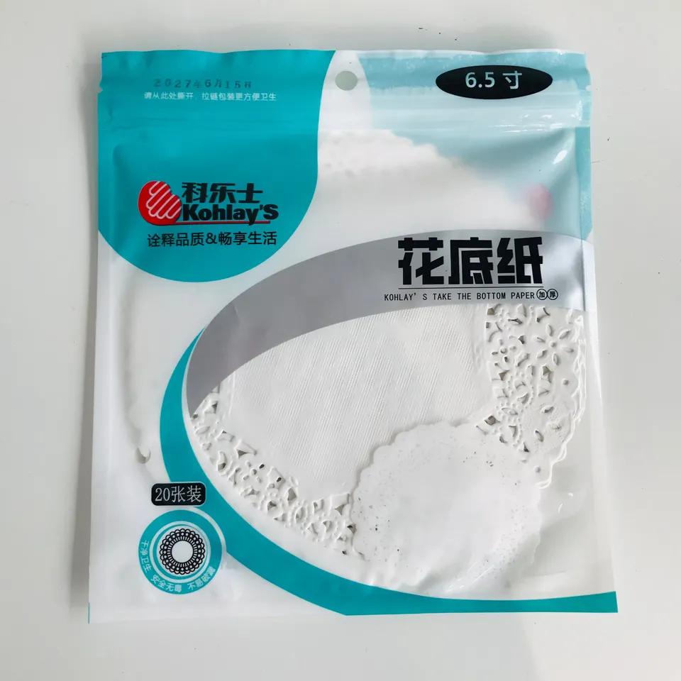 6.5" Flower edge oil-absorbing food paper 20pcs-7531