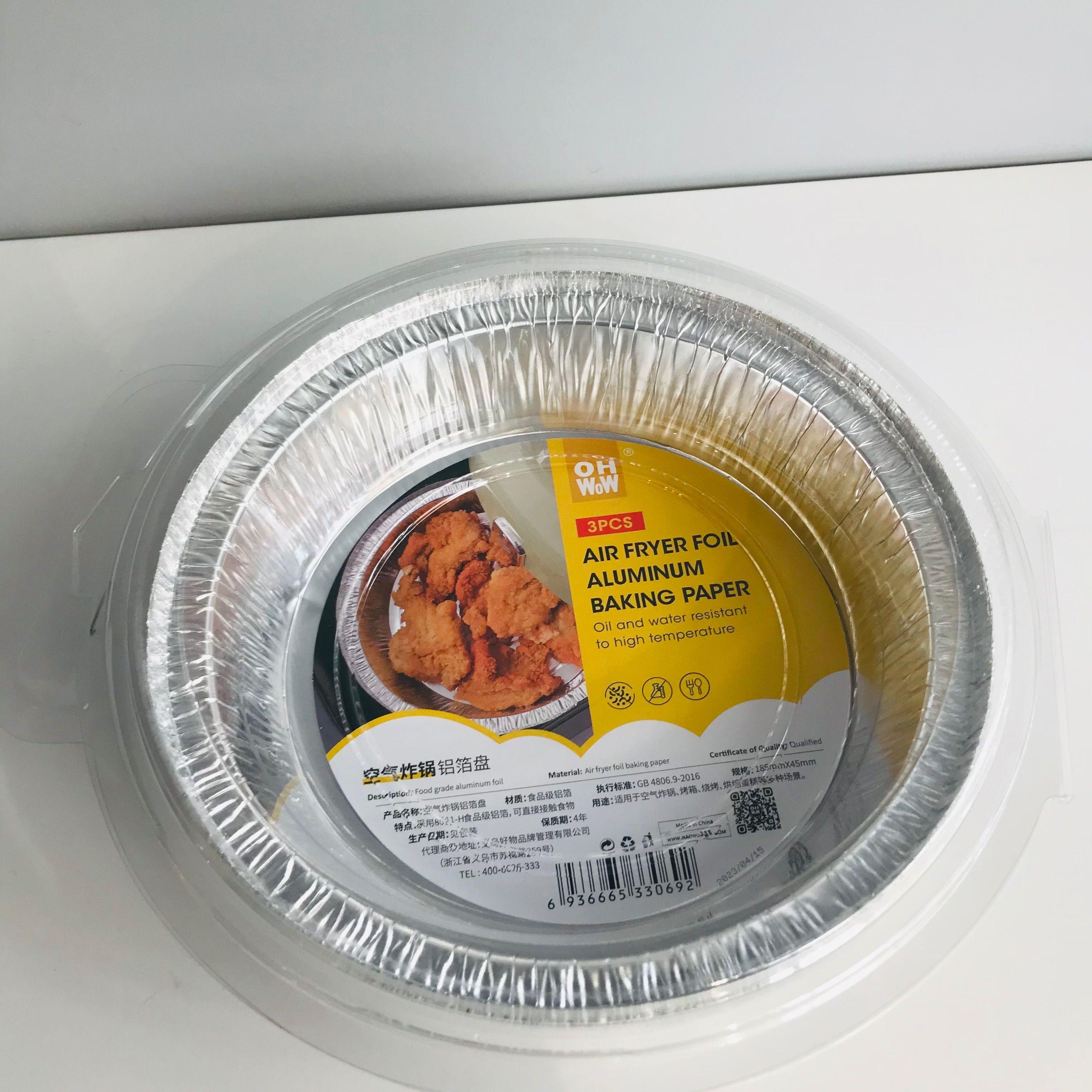 Aluminum foil air fryer paper 10pcs