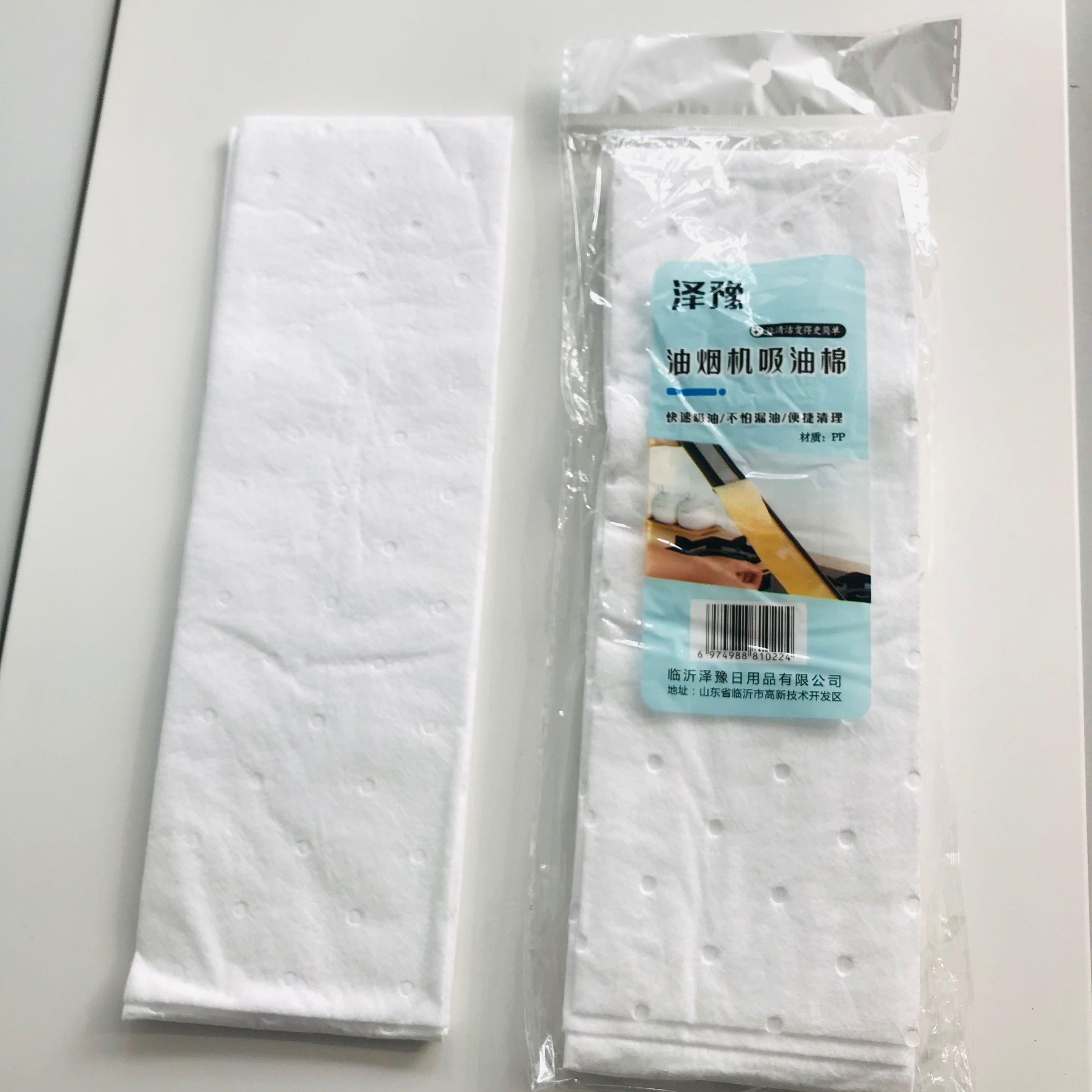 Range hood oil absorbing cotton 2102-2pcs