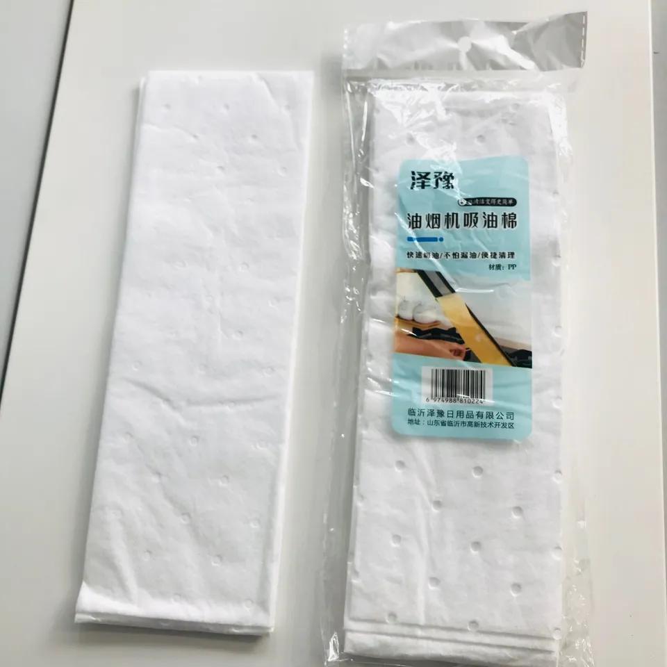 Range hood oil absorbing cotton 2102-2pcs