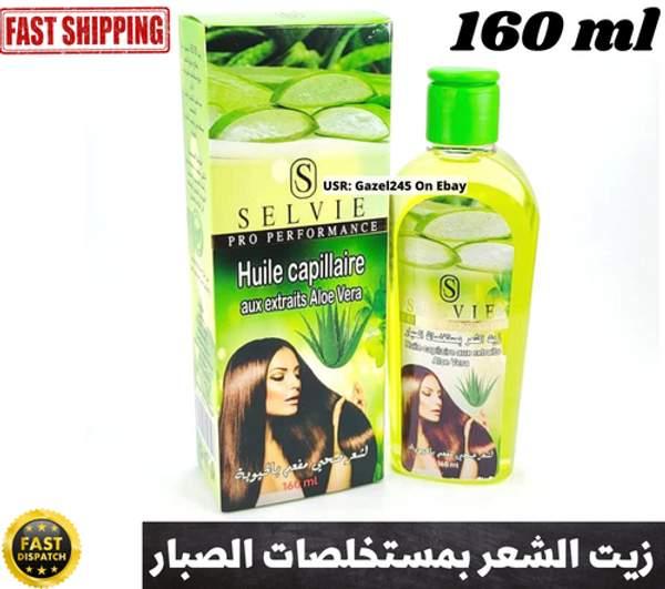 Huile capillaire aux extraits d’aloe vera soin naturel bio 100ml