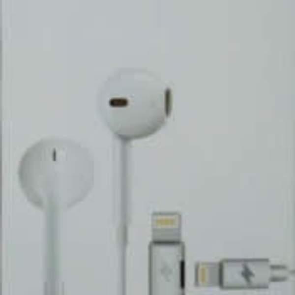 Écouteurs Iphone avec fonction de charge charge-appel-fonction-clé