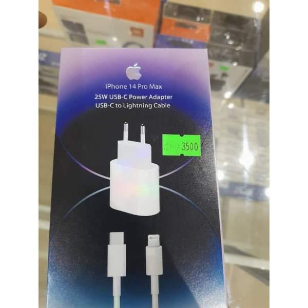 Iphone Apple 14 Charger Secteur Rapide 35W Compatible