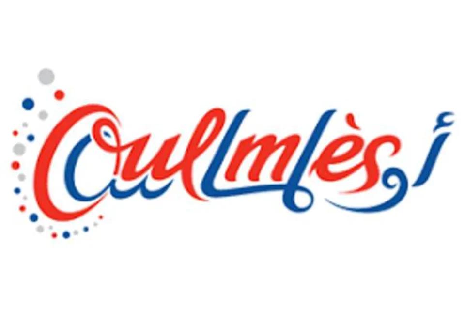 Oulmès
