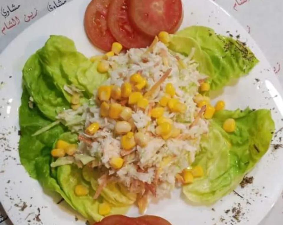 Plat Coleslow