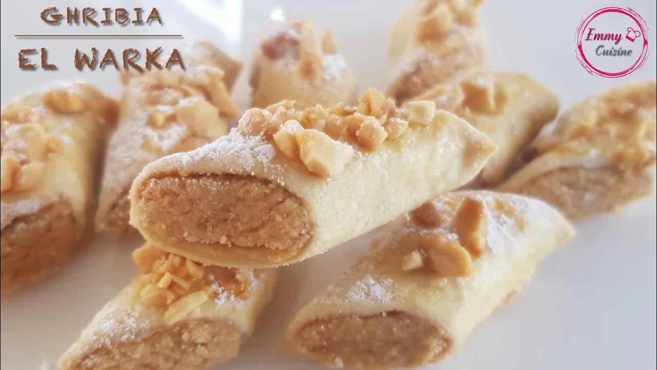 Ghribia El Werka 250g