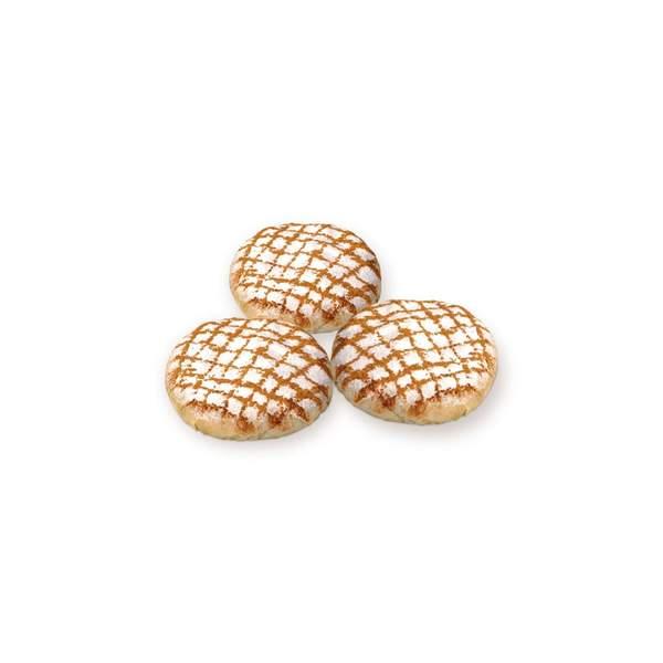 Pastilla Poulet aux Amandes - Congelés (-18°) Lot de 5 pièces