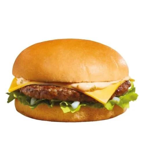 Beef Burger