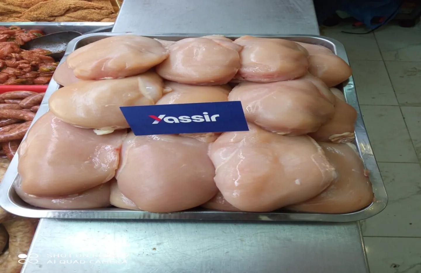 Escalope de Poulet