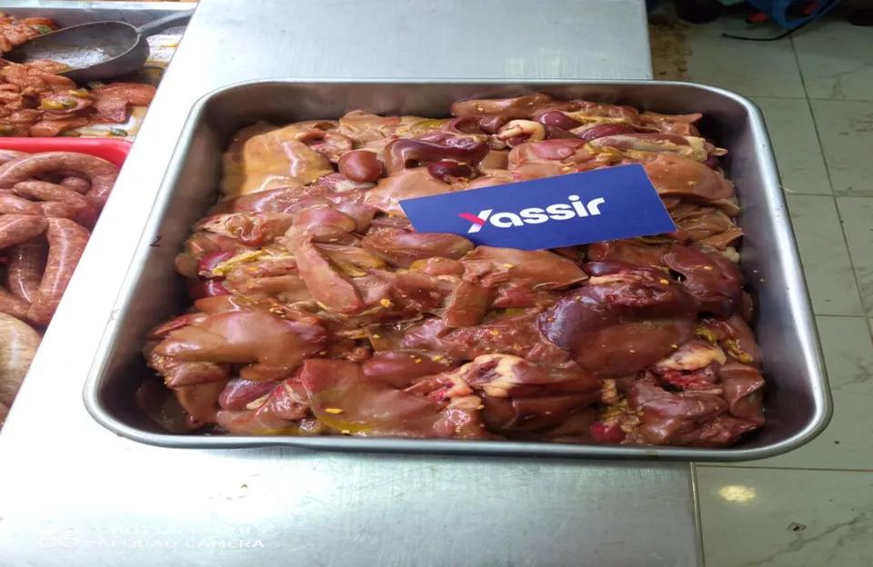 Foie de Poulet
